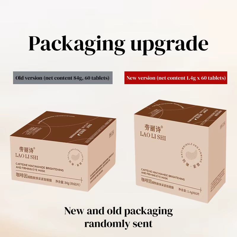 A Box of 60 Caffeine Nicotinamide Radiant and Firming Eye Masks, Rich in Ingredients Beneficial for the Body, Can Be Used on the Entire Face, Releasing Eye Strain at Any Time, Moisturizing, Firming, Alcohol-Free, Suitable for All Skin Types, Unisex
