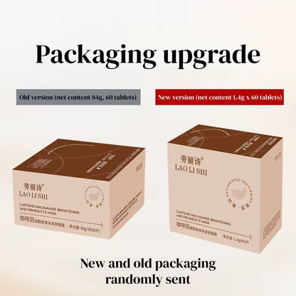 A Box of 60 Caffeine Nicotinamide Radiant and Firming Eye Masks, Rich in Ingredients Beneficial for the Body, Can Be Used on the Entire Face, Releasing Eye Strain at Any Time, Moisturizing, Firming, Alcohol-Free, Suitable for All Skin Types, Unisex